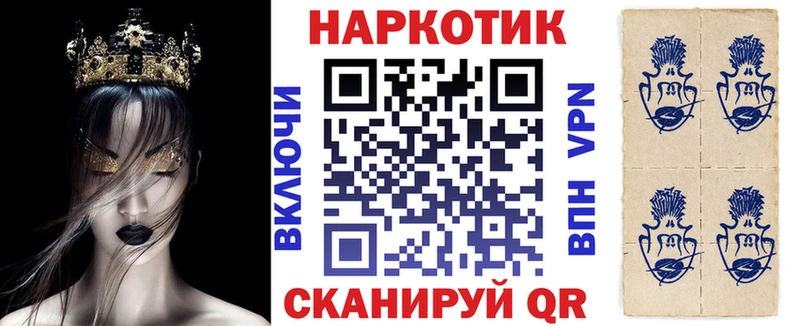 Купить ГЕРОИН  COCAIN  СОЛЬ  Мефедрон  Конопля  Терек