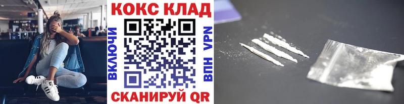 Купить  Терек  Cocaine Боливия 