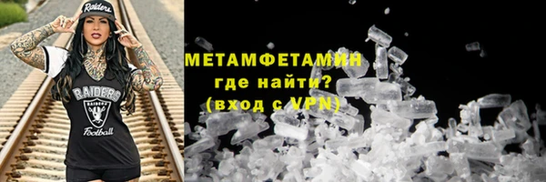 круглые Зеленодольск