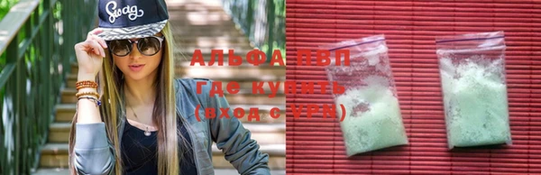 наркотики Зерноград