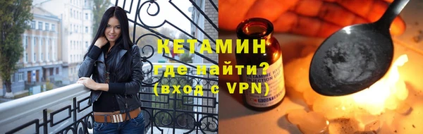 а пвп мука Зеленокумск