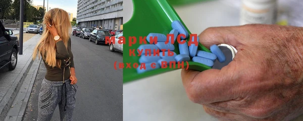 наркотики Зерноград