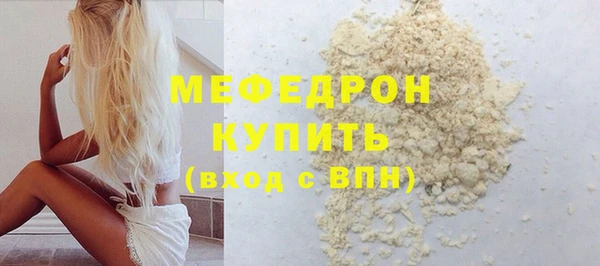 круглые Зеленодольск