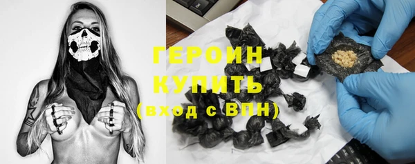 наркотики Зерноград