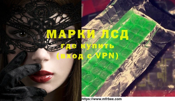 а пвп мука Зеленокумск