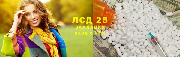 наркотики Зерноград
