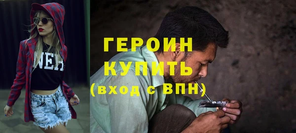 а пвп мука Зеленокумск