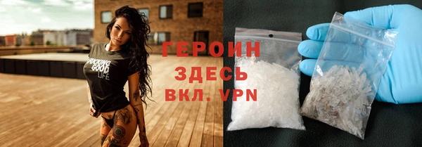 наркотики Зерноград