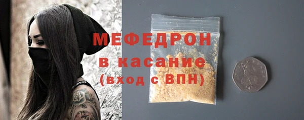 а пвп мука Зеленокумск