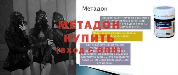 наркотики Зерноград