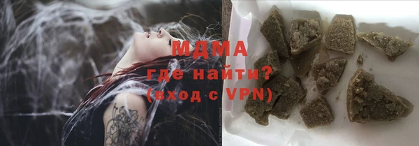 а пвп мука Зеленокумск