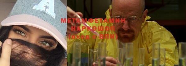 наркотики Зерноград