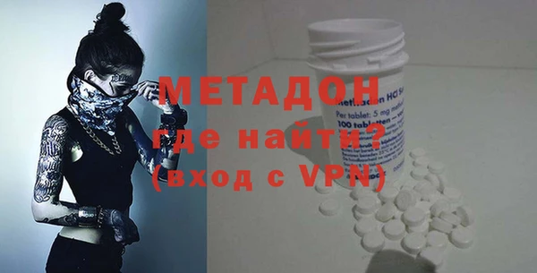 а пвп мука Зеленокумск