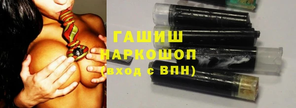 круглые Зеленодольск