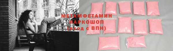 наркотики Зерноград