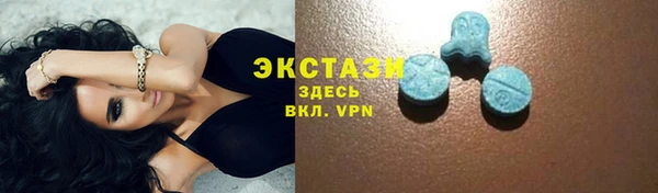 круглые Зеленодольск