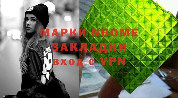 круглые Зеленодольск