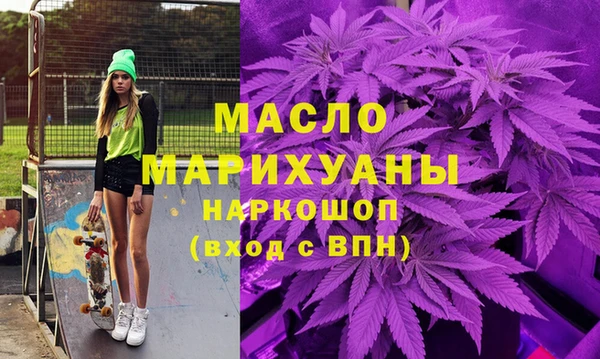 а пвп мука Зеленокумск
