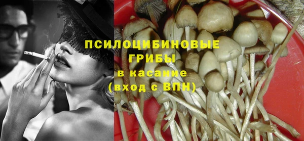 круглые Зеленодольск