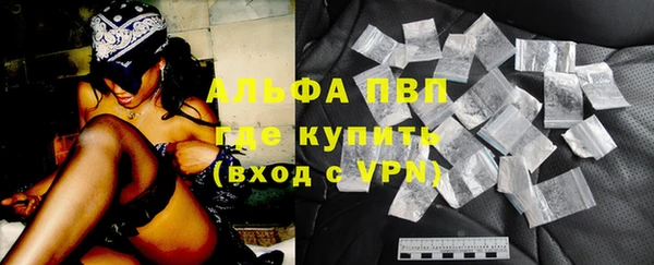наркотики Зерноград