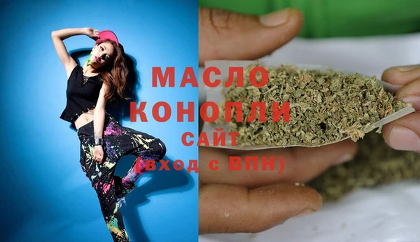 наркотики Зерноград