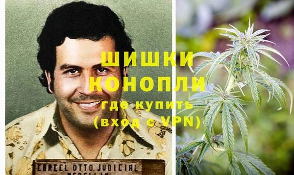 а пвп мука Зеленокумск