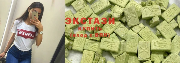 круглые Зеленодольск