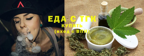наркотики Зерноград