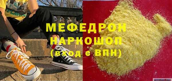 круглые Зеленодольск