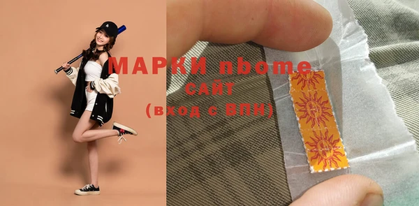 а пвп мука Зеленокумск