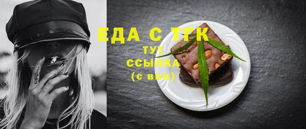 круглые Зеленодольск