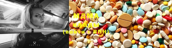 а пвп мука Зеленокумск